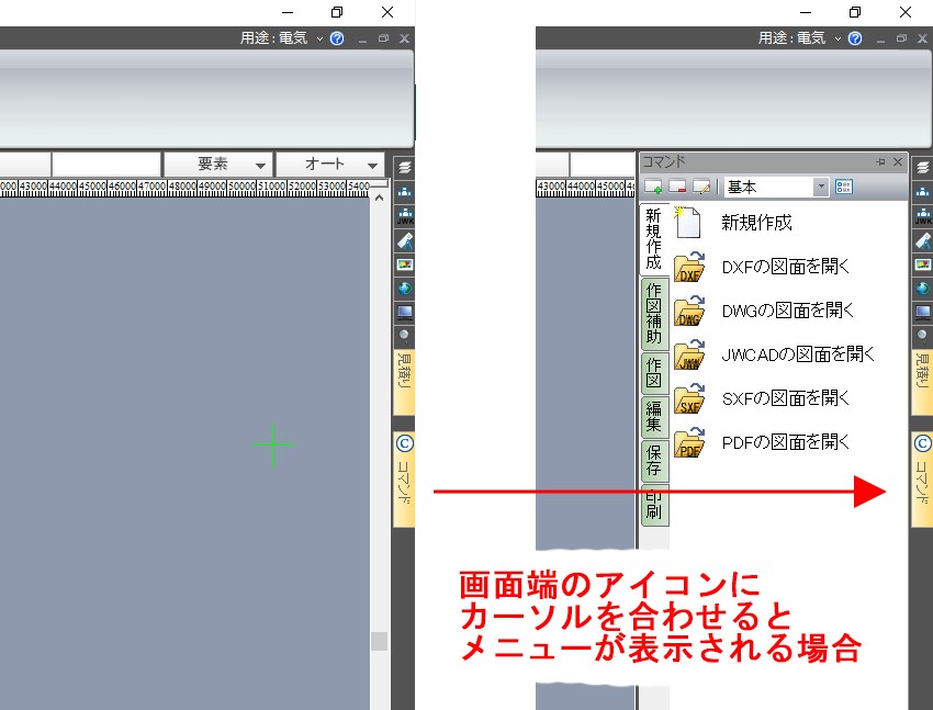 システムズナカシマサポートサイト