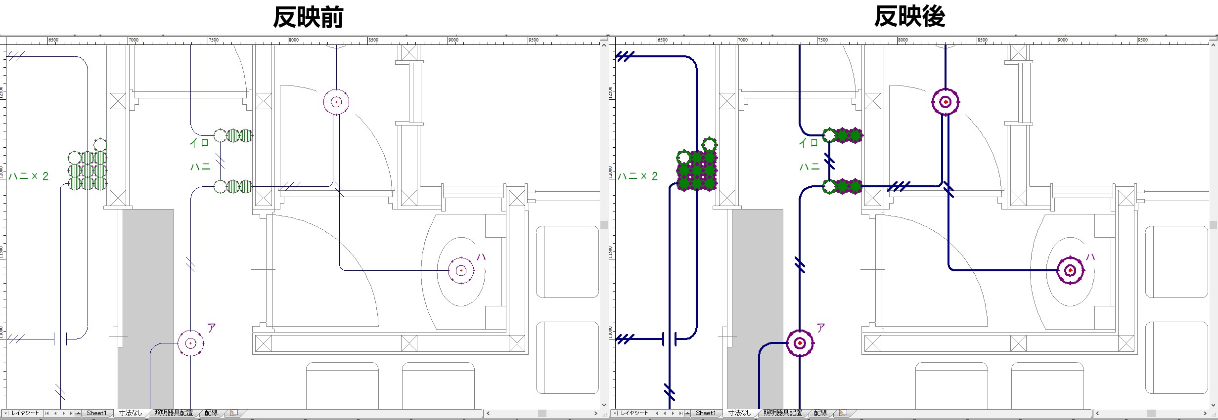 システムズナカシマサポートサイト
